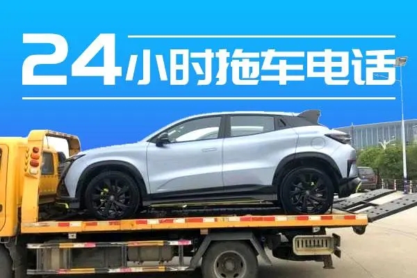拖车3.jpg